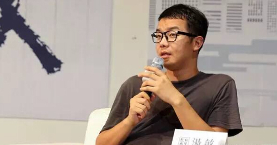 說(shuō)明: 湯敏.jpg