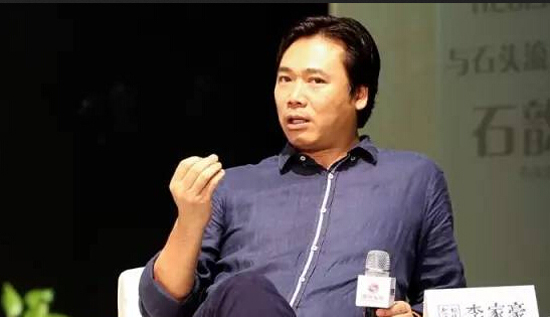 說(shuō)明: 李家豪.jpg