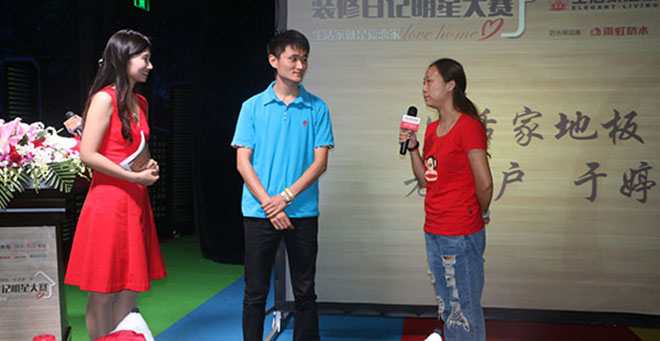 說(shuō)明: a_367072575.jpg