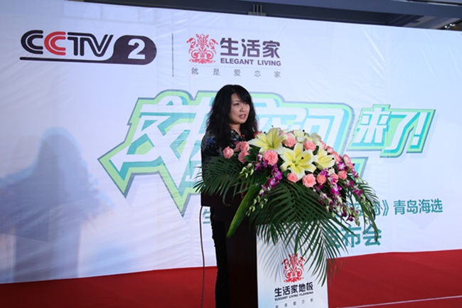 說明: 《<a href='/websupersearch.jhtml?keyword=交換空間'>交換空間</a>》欄目負責(zé)人朱紅宇.jpg