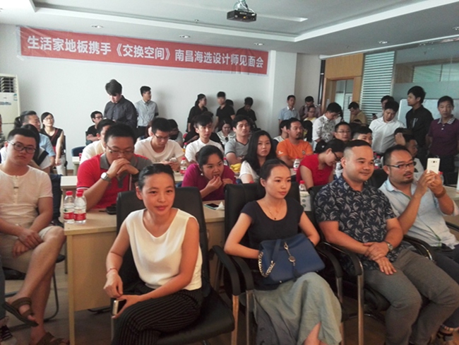 說明: 設計師見面會3.jpg