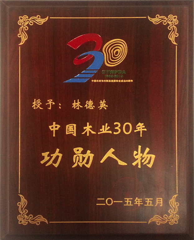 說明: QQ截圖20150528091536.png