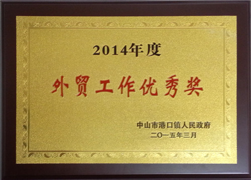 說(shuō)明: http://www.elegantliving.cn/living2.0/web/ueditor/jsp/upload/image20150330/1427702288614065736.jpg