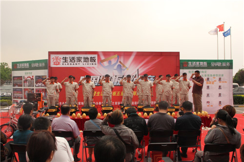 說(shuō)明: 我篩選 您指定活動(dòng)現(xiàn)場(chǎng)2.jpg