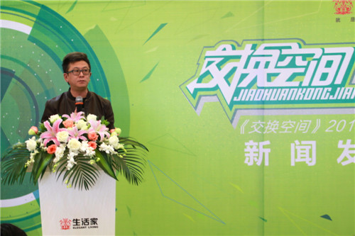 說明: 生活家企劃中心總監(jiān)詹宏.jpg