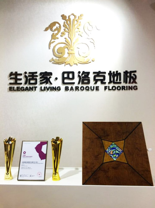 說(shuō)明: 獎(jiǎng)杯證書(shū).jpg