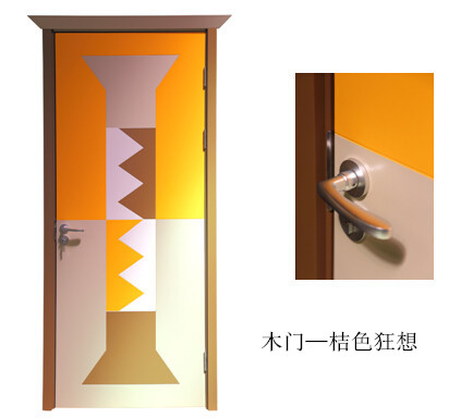 說(shuō)明: 木門(mén)—桔色狂想_副本.jpg