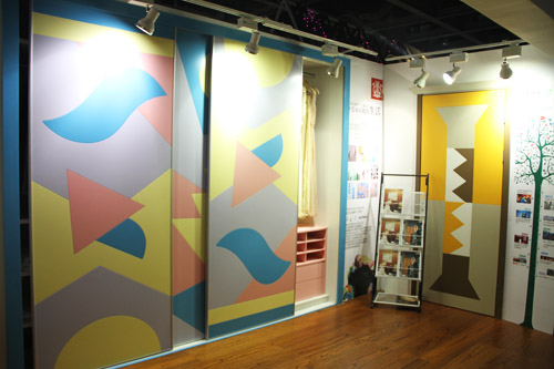 說(shuō)明: http://www.elegantliving.cn/living2.0/web/ueditor/jsp/upload/image20141208/1418016919271056716.jpg