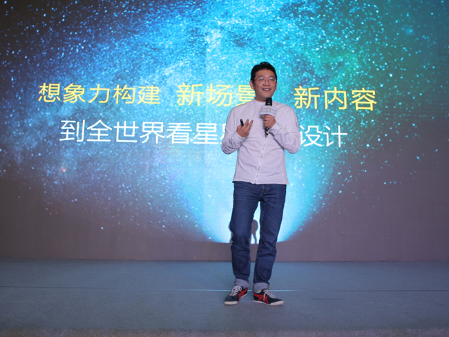 洛客（LKKER）創(chuàng)始人、LKK洛可可創(chuàng)新設(shè)計(jì)集團(tuán)創(chuàng)始人兼董事長賈偉