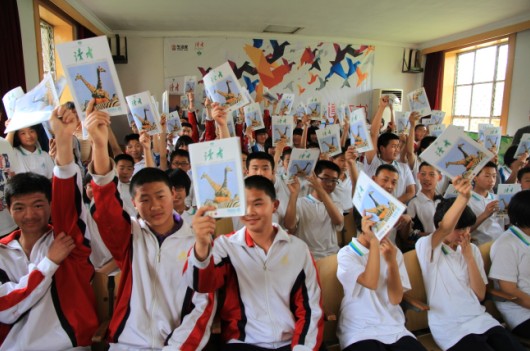 說明: http://www.elegantliving.cn/manager/atta/1389754338391.jpg