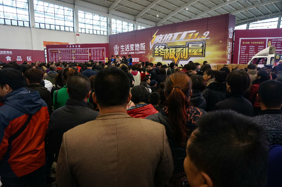 說明: http://www.elegantliving.cn/manager/atta/1389754660938.jpg