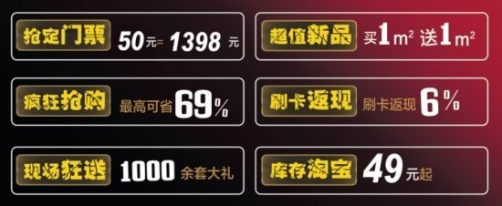 說(shuō)明: http://www.elegantliving.cn/manager/atta/1382410897781.jpg