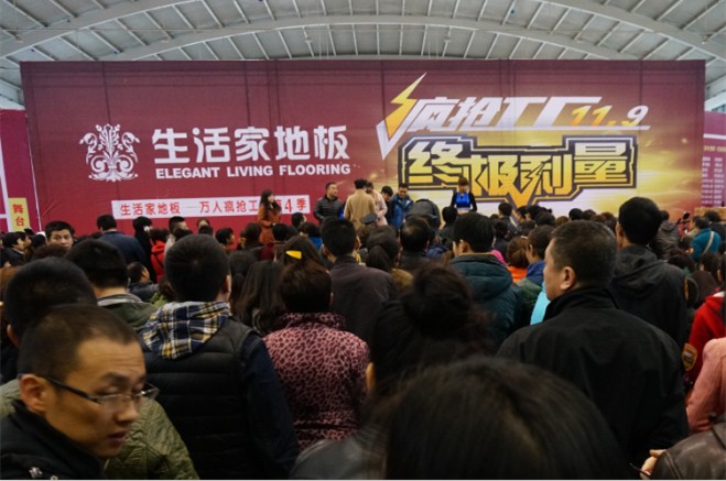 說(shuō)明: http://www.elegantliving.cn/manager/atta/1384395615672.jpg