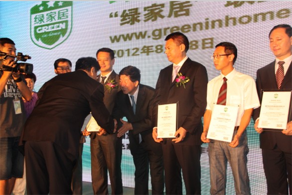 說(shuō)明: http://www.elegantliving.cn/atta/1346288230562.jpg