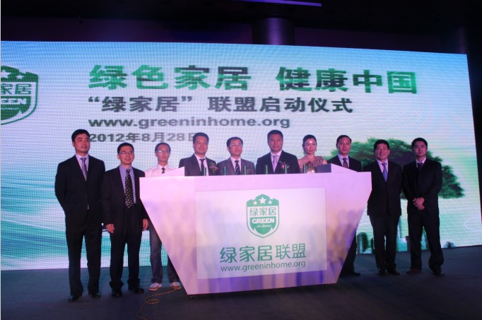 說(shuō)明: http://www.elegantliving.cn/atta/1346288230859.jpg