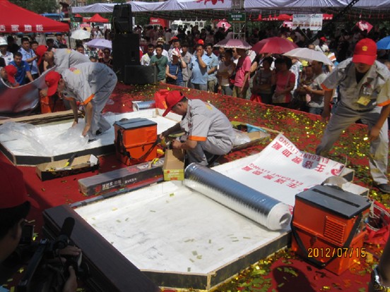 說(shuō)明: haerbin4.j