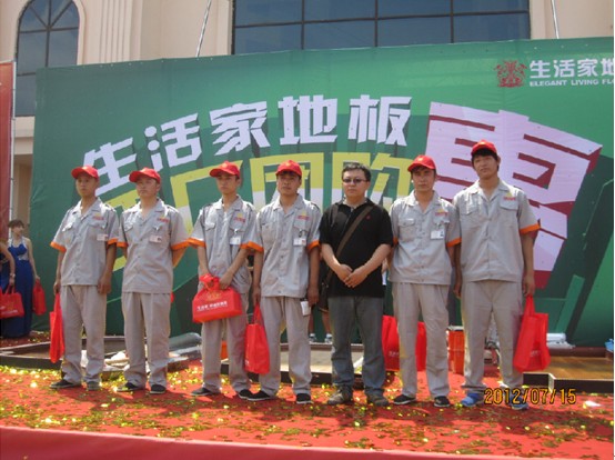 說(shuō)明: haerbin5.j