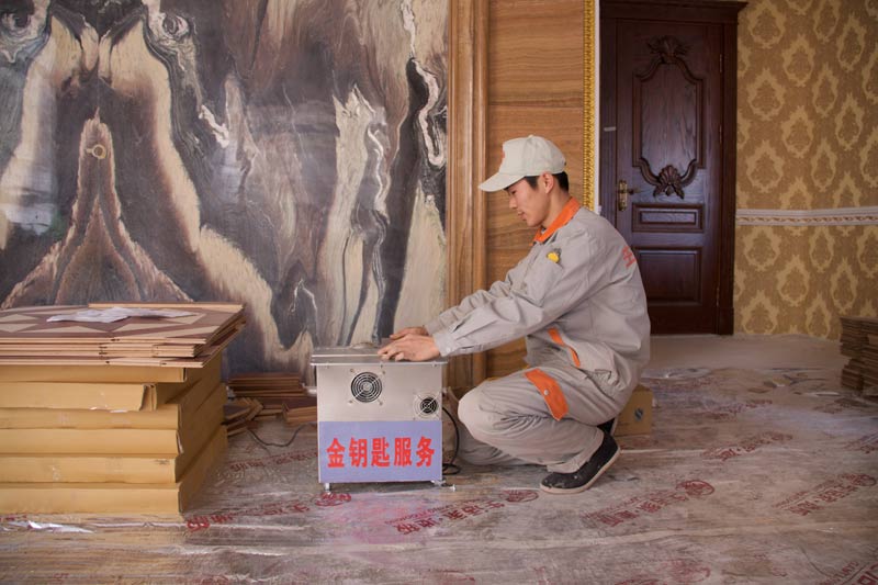 說明: http://www.elegantliving.cn/UploadFile/images/news/wuchenqiegediban.jpg
